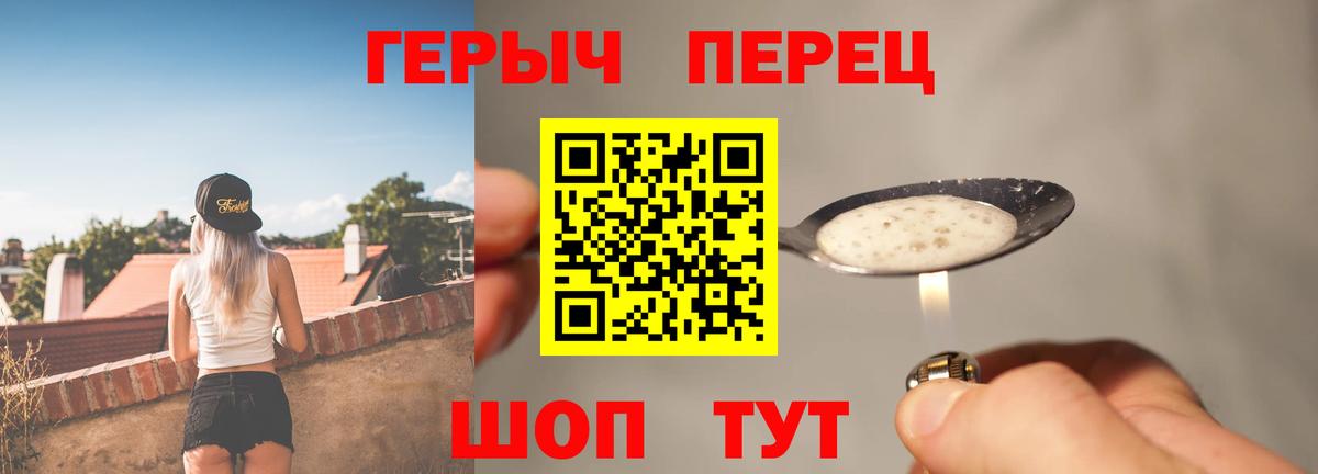 Каннабис Азнакаево