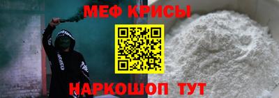 героин Азнакаево