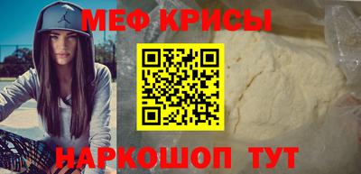 героин Азнакаево