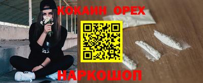 героин Азнакаево