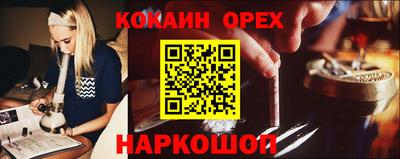 героин Азнакаево