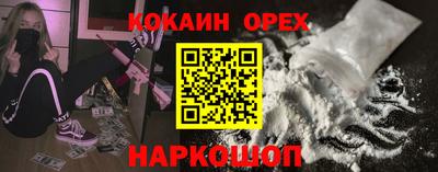 героин Азнакаево