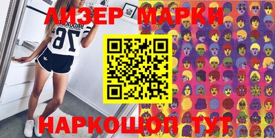 гидропоника Абинск