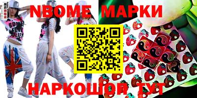 гидропоника Абинск