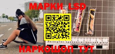 гидропоника Абинск