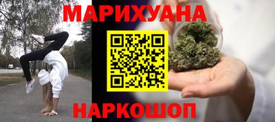 героин Азнакаево