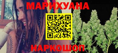 гидропоника Абинск