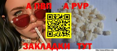 героин Азнакаево