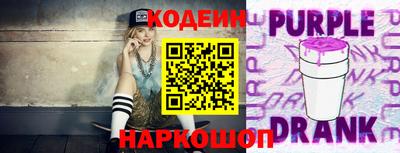 героин Азнакаево