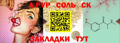 гидропоника Абинск