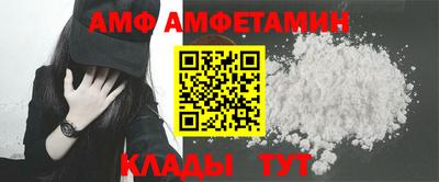MESCALINE Абакан