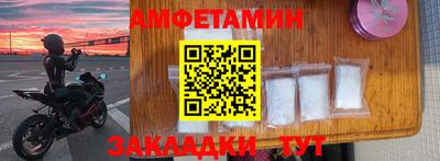 героин Азнакаево