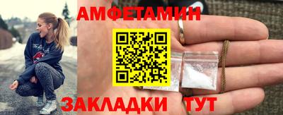 героин Азнакаево