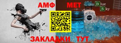 героин Азнакаево