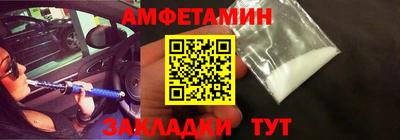 героин Азнакаево