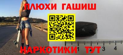 гидропоника Абинск
